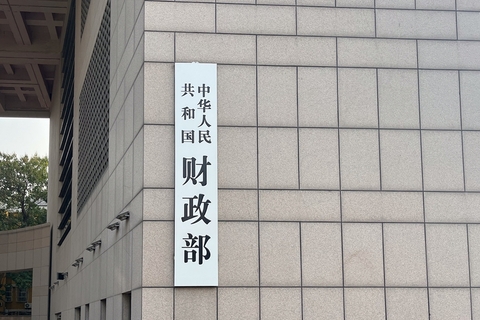 财商志｜中国90万亿地方债迎来空前危机！专家：土地卖不出，就卖国企还债