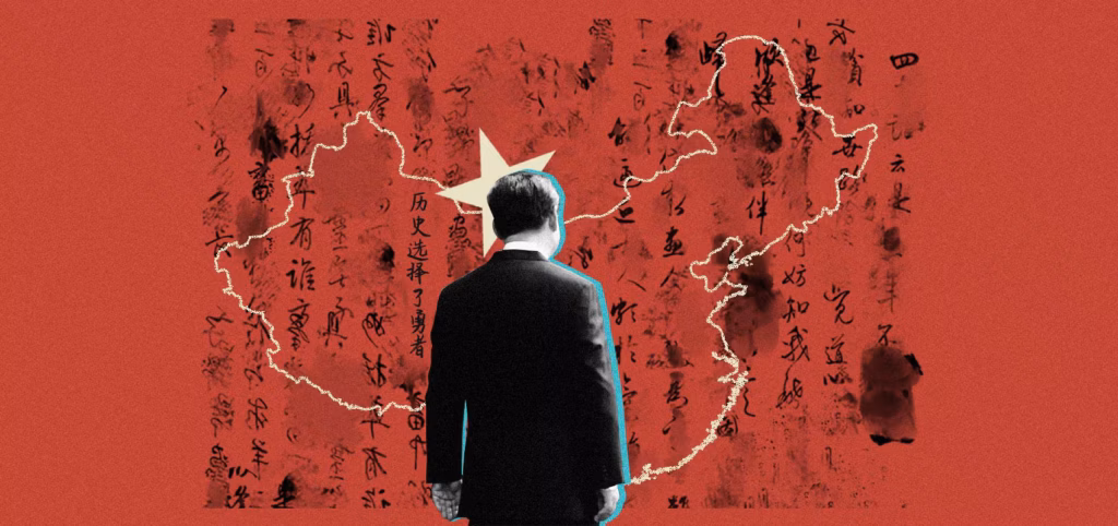兽歌｜再论“历史的垃圾时间”