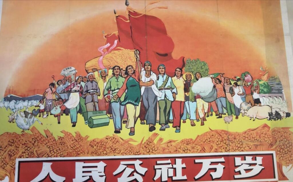 人民日报｜1960年，人民公社让整个国家都洋溢着高速发展的氛围