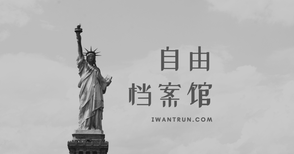 西坡原创｜斗争的年代，又回来了