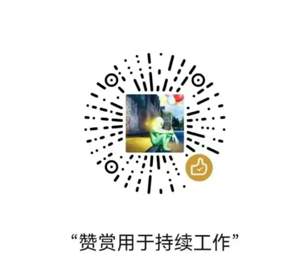 一幅绘画作品，展示了一位绿色外星人坐在地上，手持气球，背景为城市景观，整体风格梦幻且富有创意。