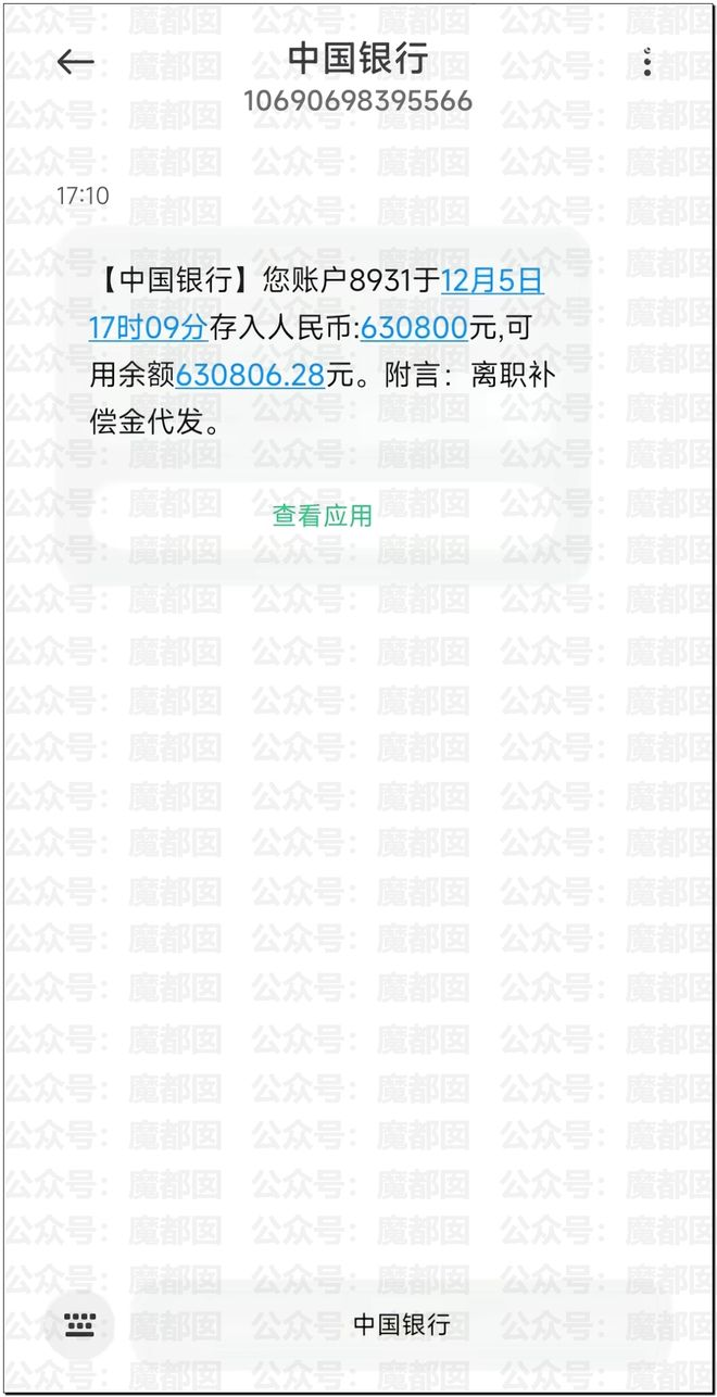 filev