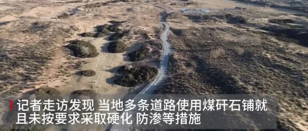 �й���Դ��������Ⱦ�����ع�