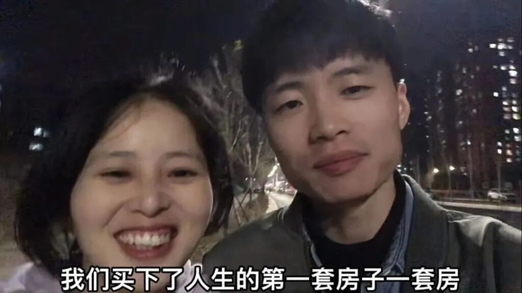 基本常识｜郑州烂尾楼小夫妻眼里的光消失了，人也被打伤了