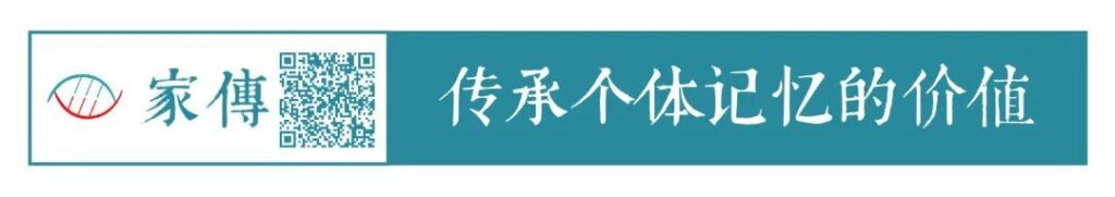 网格员之死：一个农村女大学生的非典型奋斗史