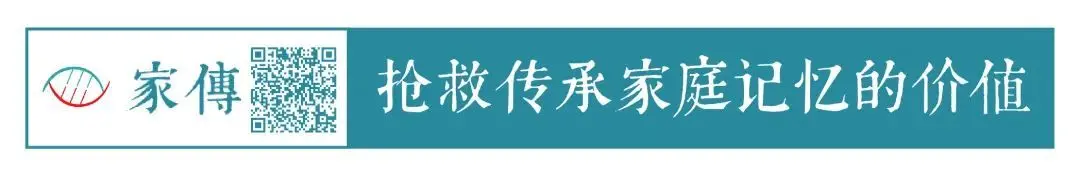 老干体v｜离林毅夫打包票的「高收入国家」只剩19天了……